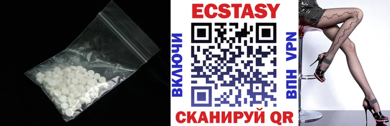 даркнет сайт  Завитинск  Экстази Дубай 