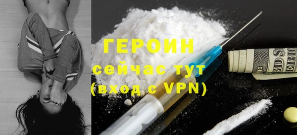 мет Каменногорск