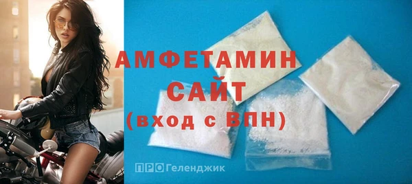 COCAINE Каменка