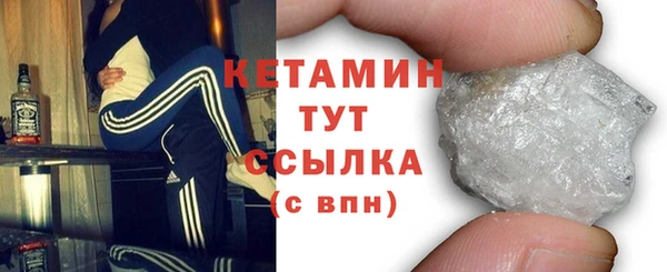 мет Каменногорск
