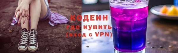 мет Каменногорск