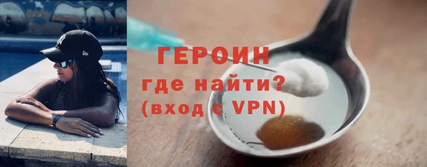 мет Каменногорск
