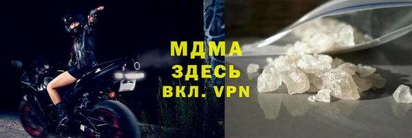 мет Каменногорск