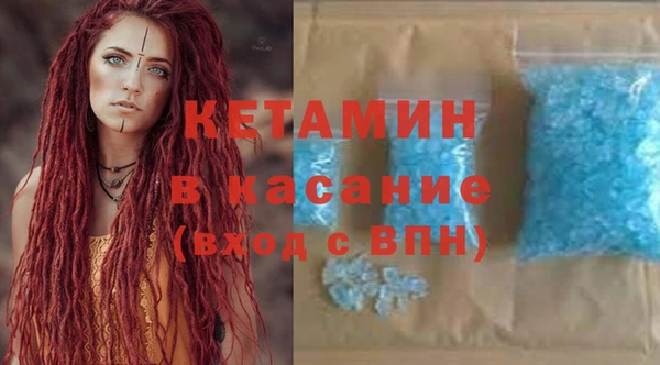 COCAINE Каменка